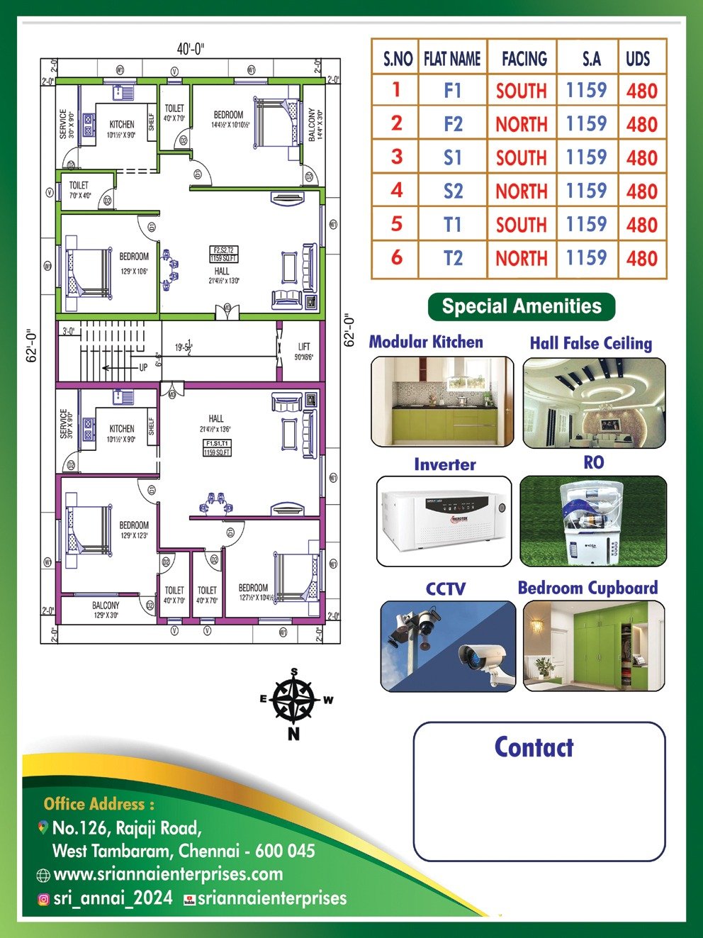 Floor Plan 1159.00